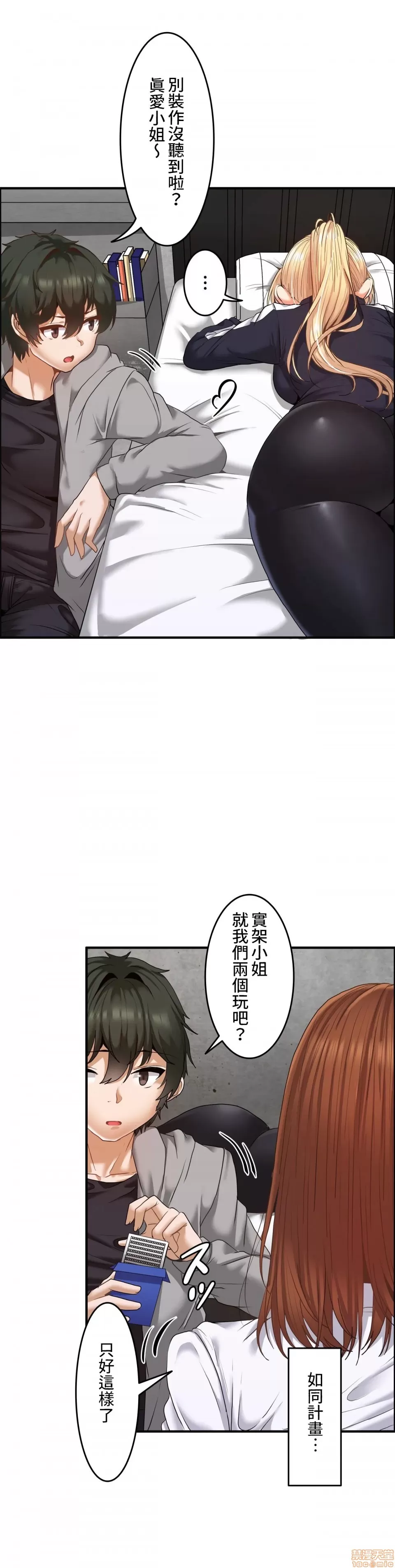 หน้า 323