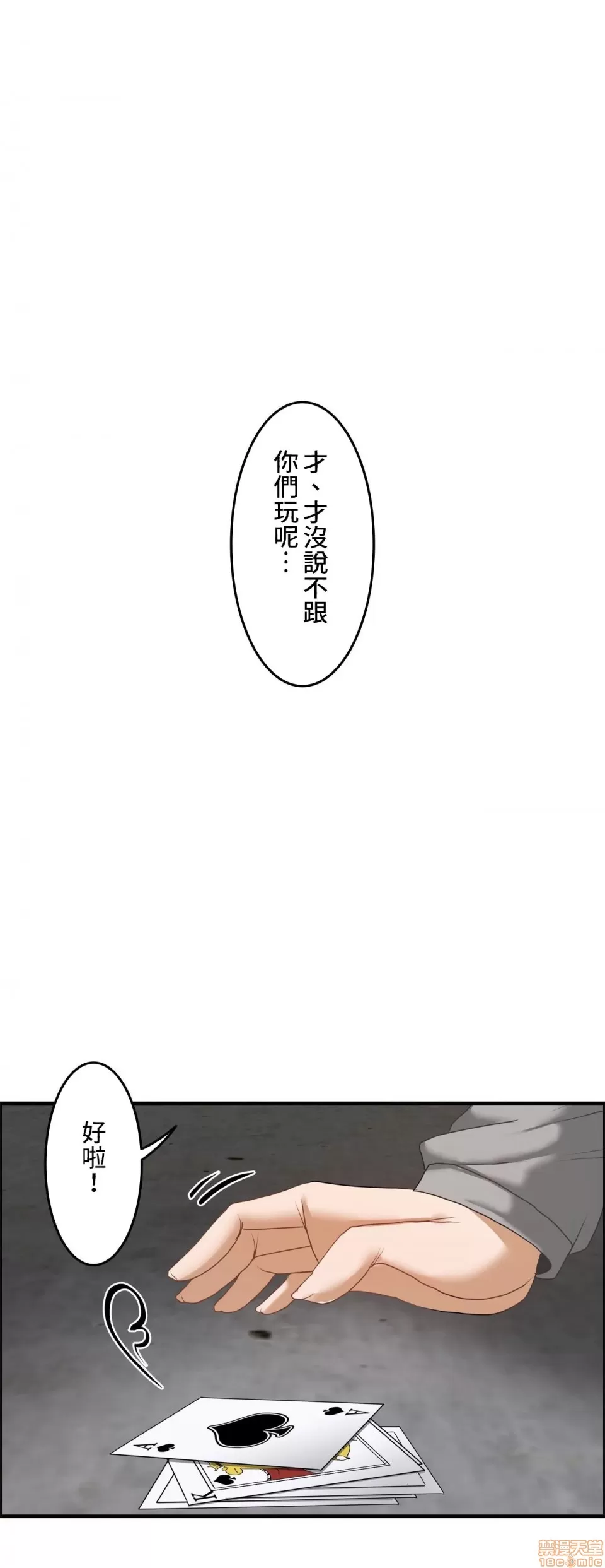 หน้า 324