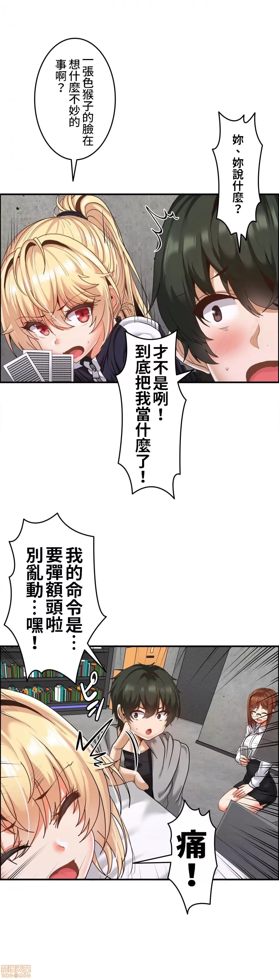 หน้า 326
