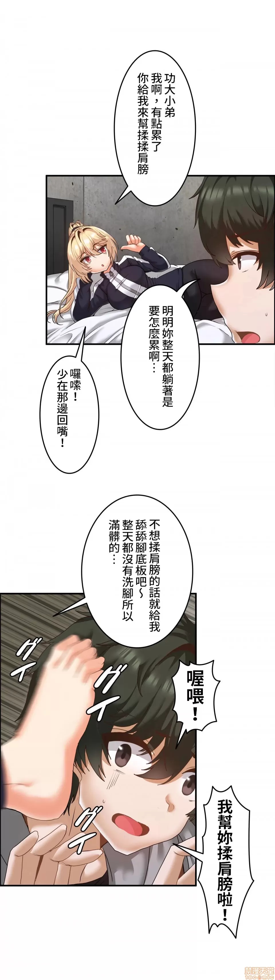 หน้า 328
