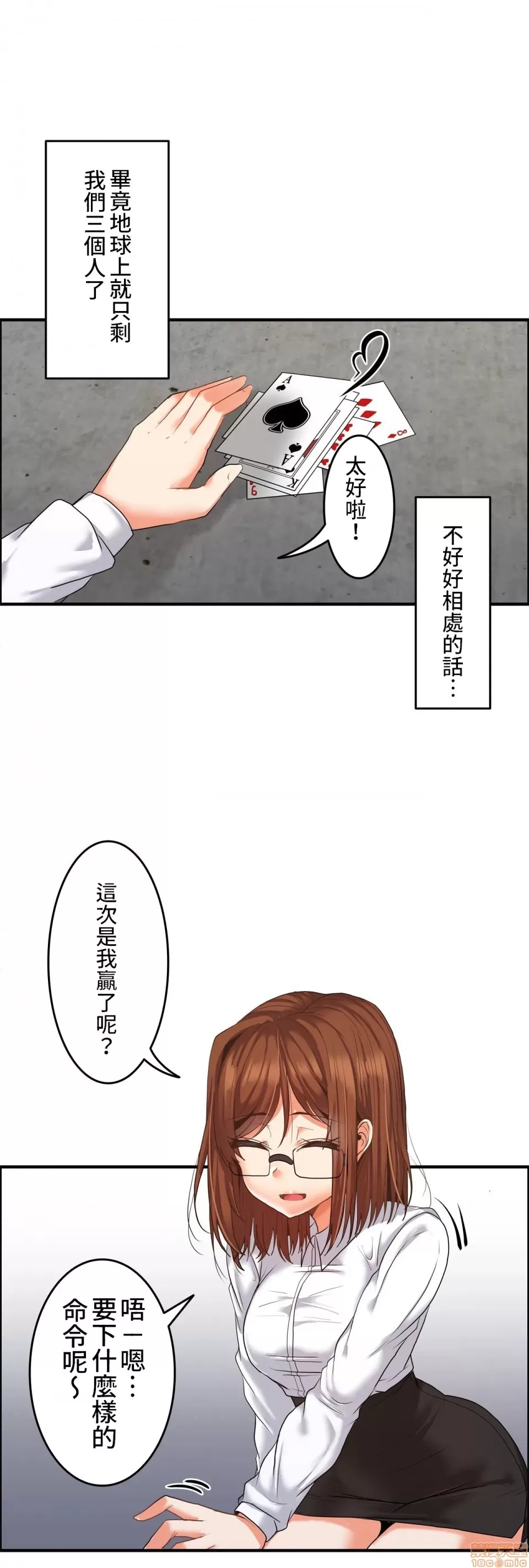 หน้า 330