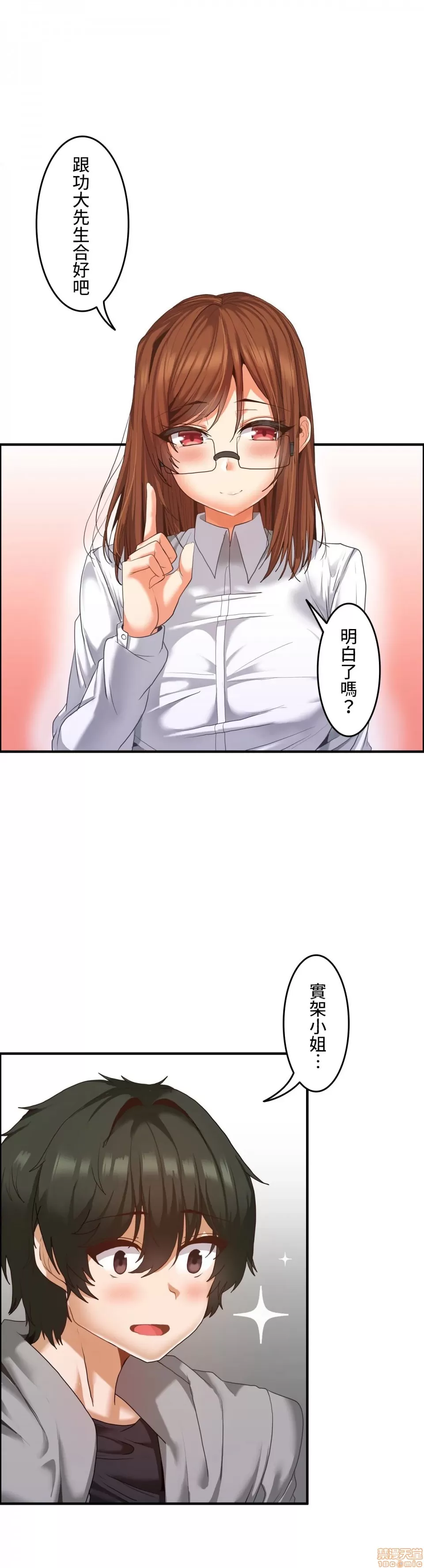 หน้า 336