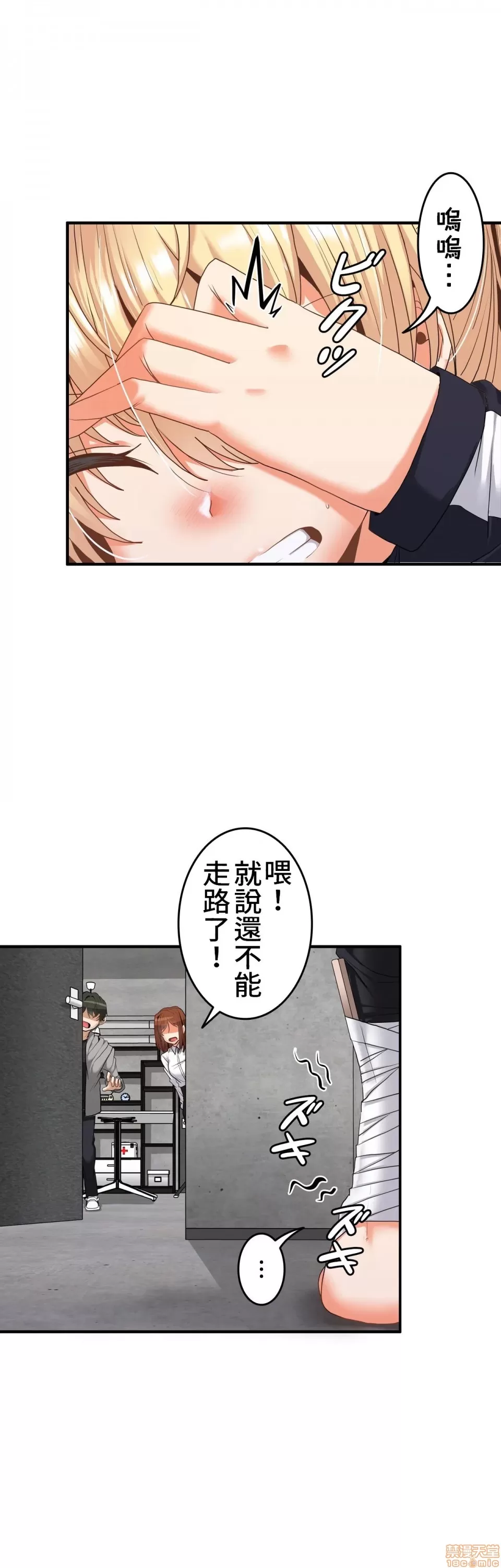 หน้า 342