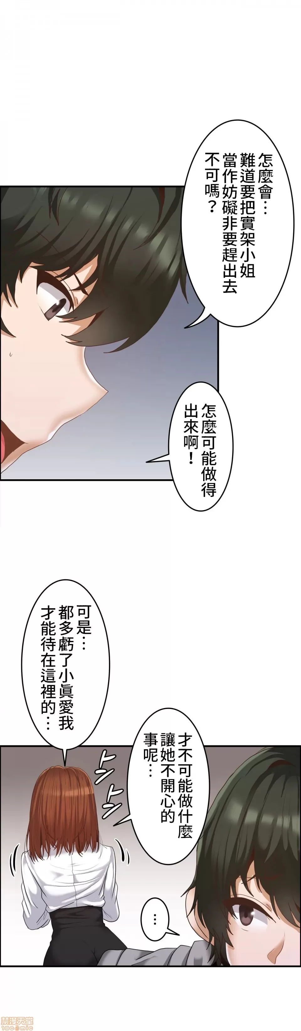 หน้า 347