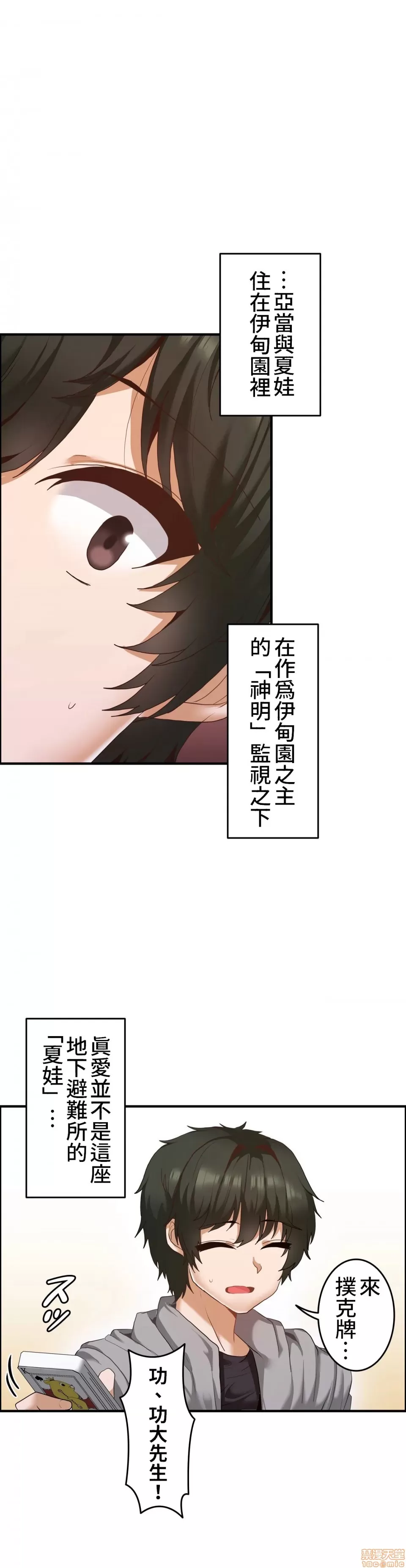 หน้า 348