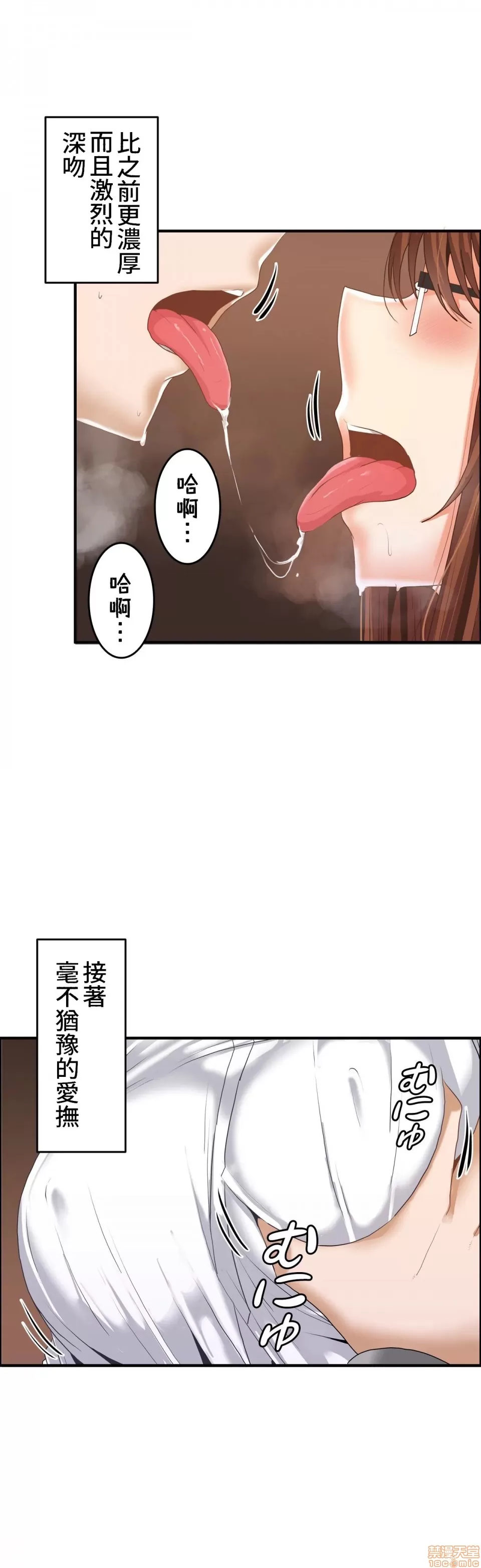 หน้า 357