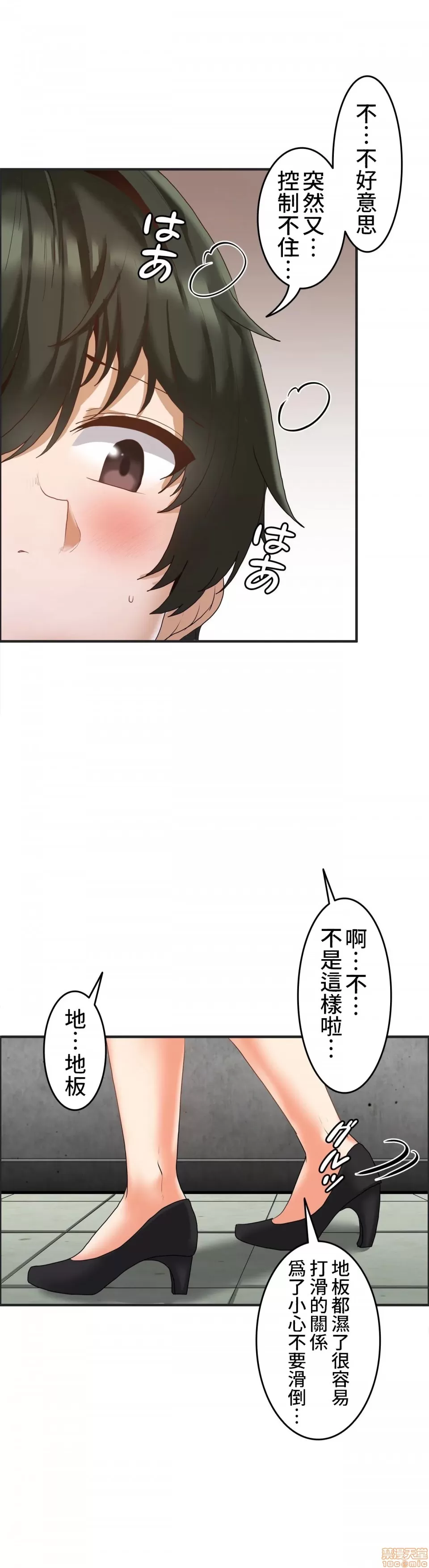 หน้า 359