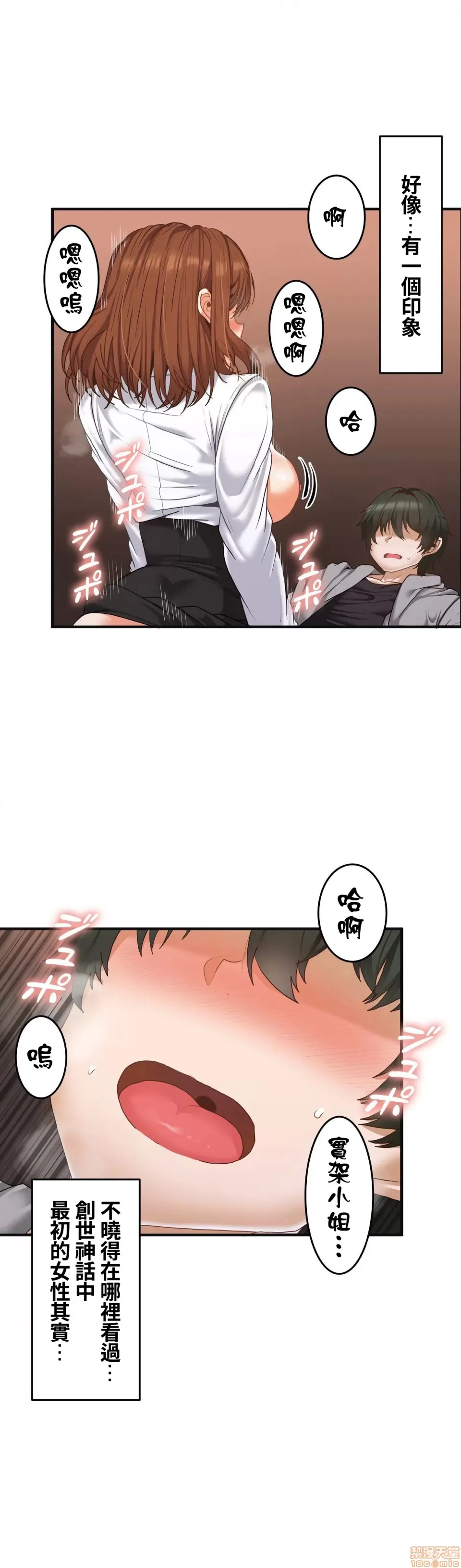 หน้า 376