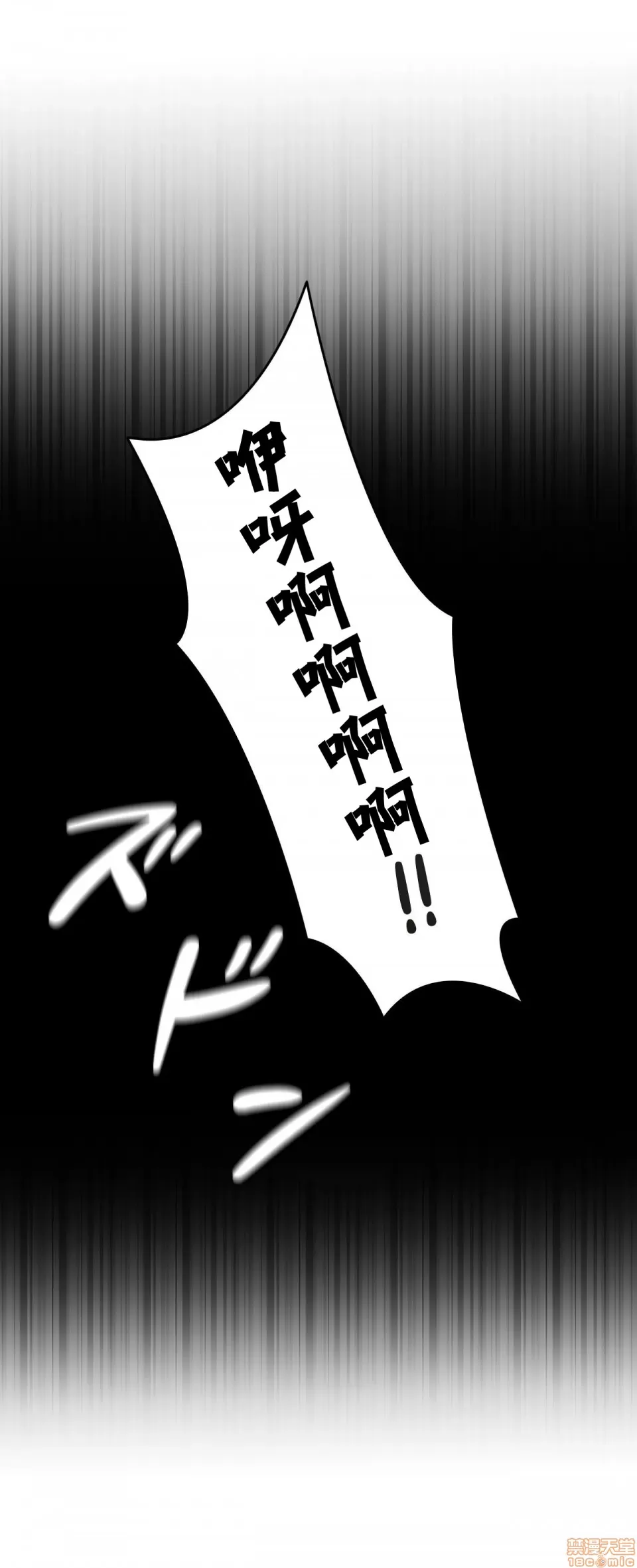 หน้า 388