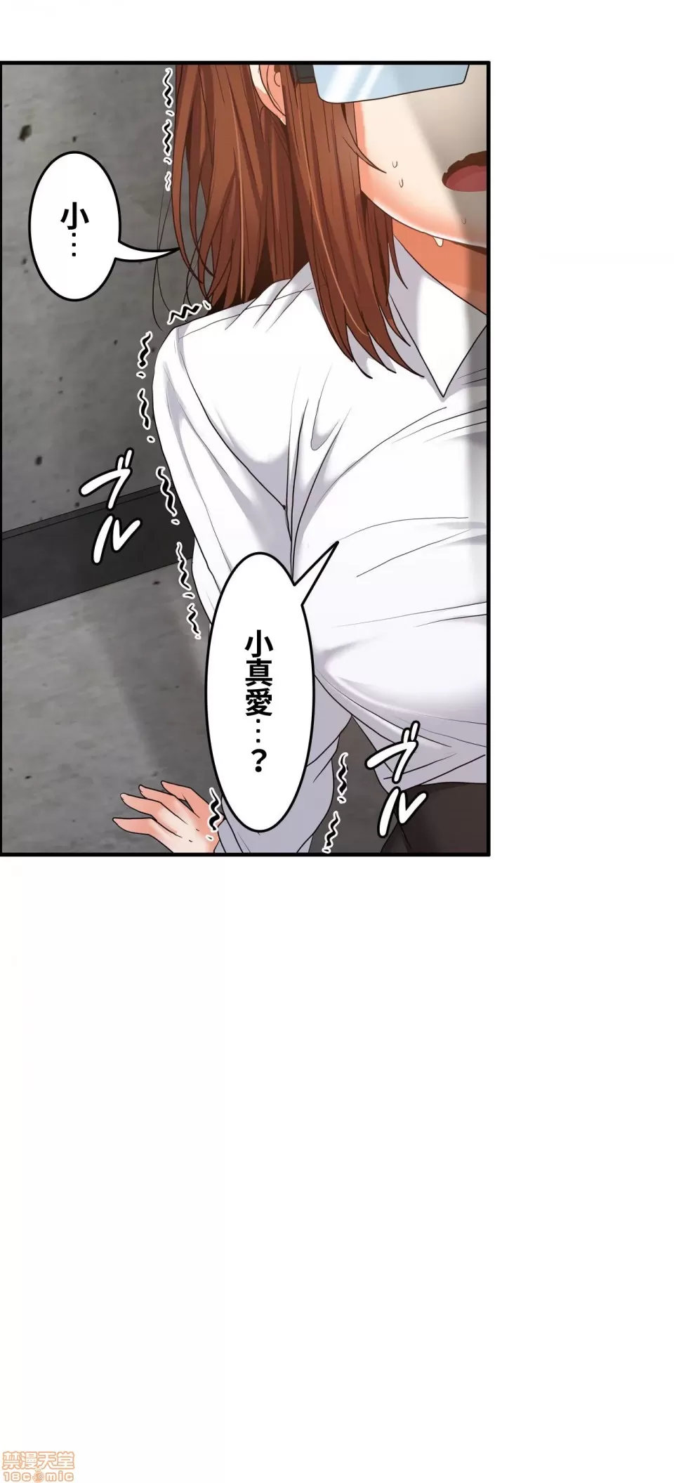 หน้า 389