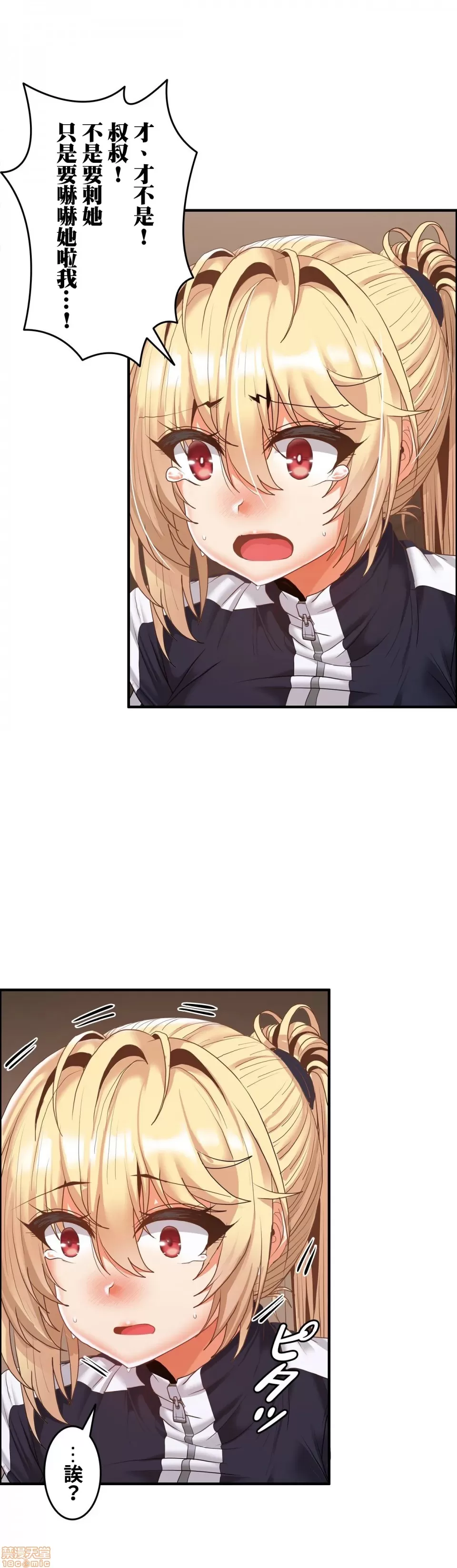 หน้า 404