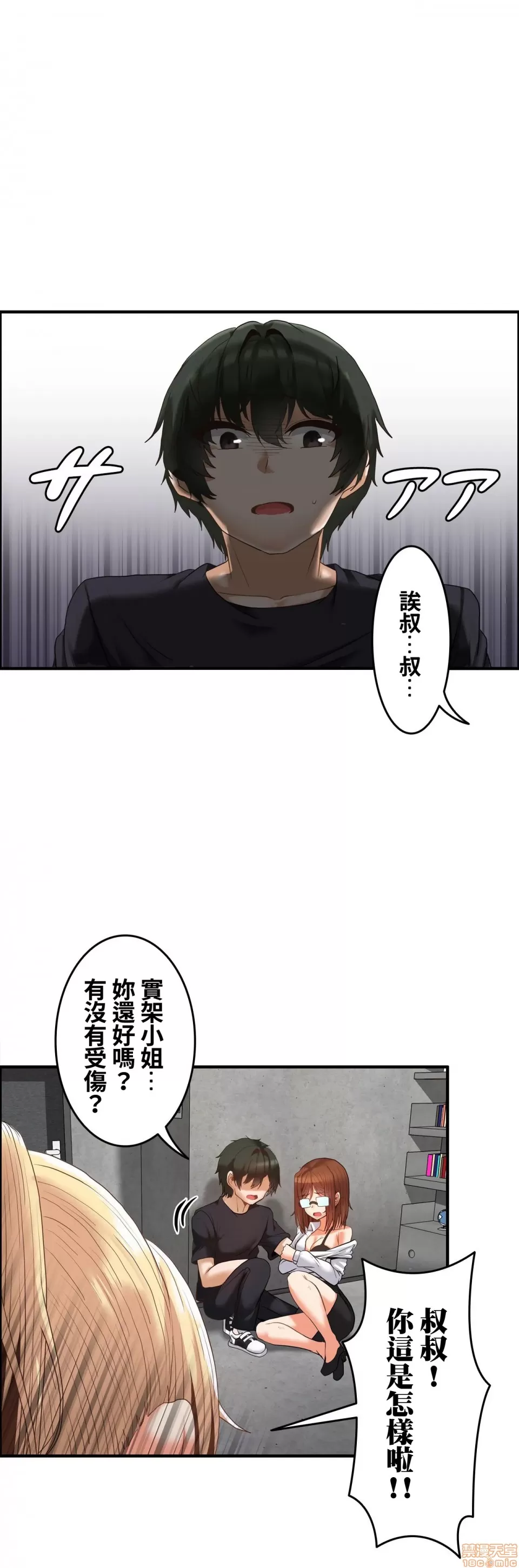 หน้า 405