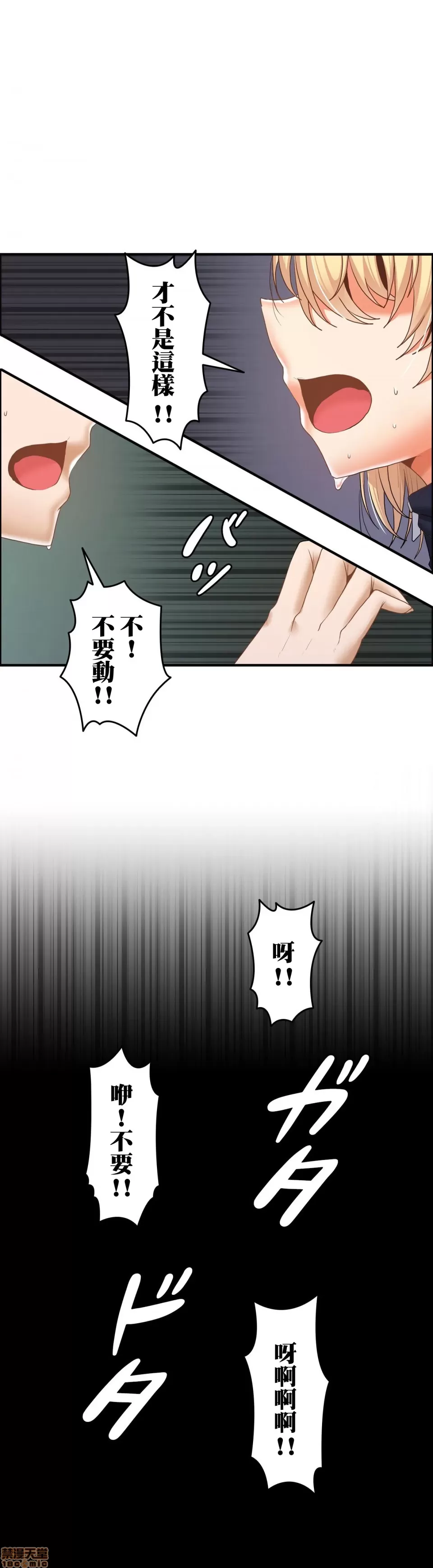 หน้า 408