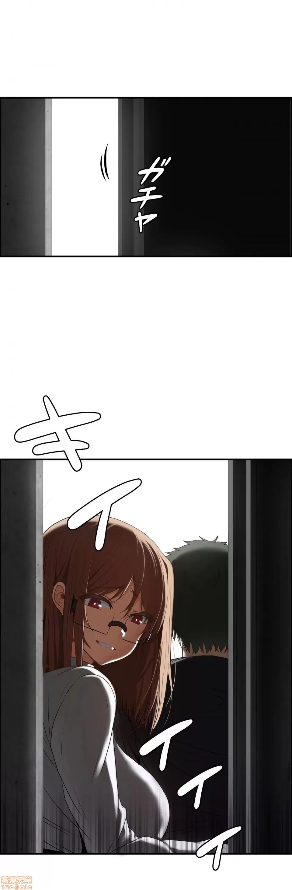 หน้า 413