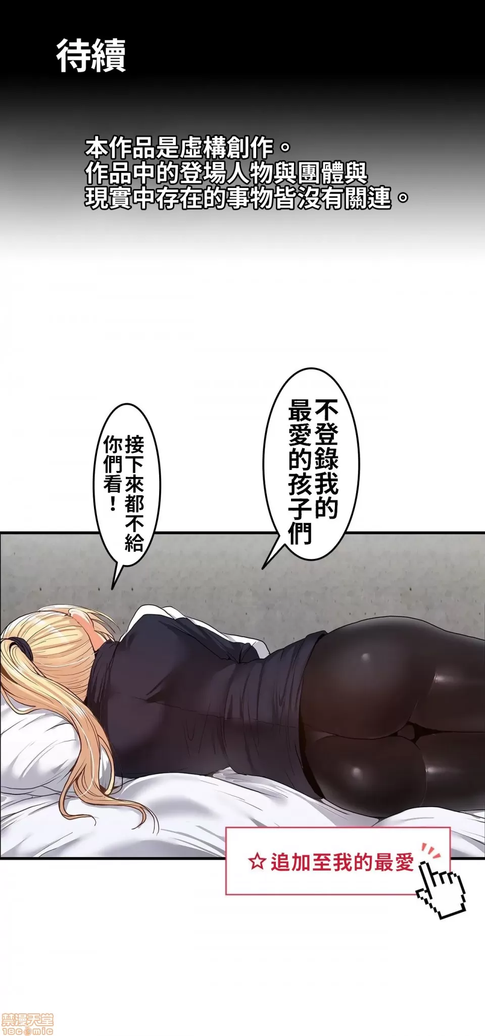หน้า 416
