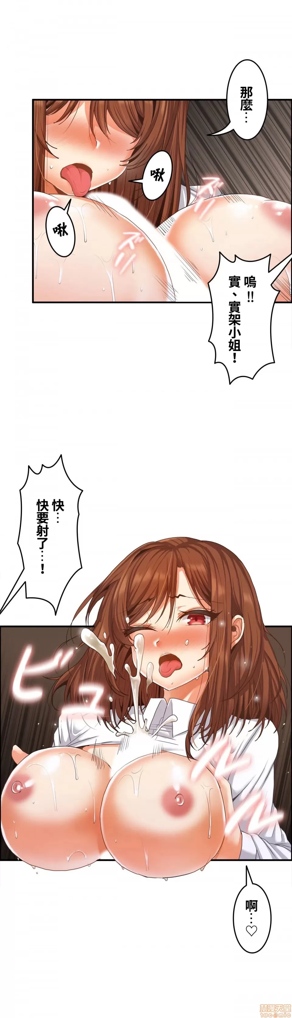 หน้า 426
