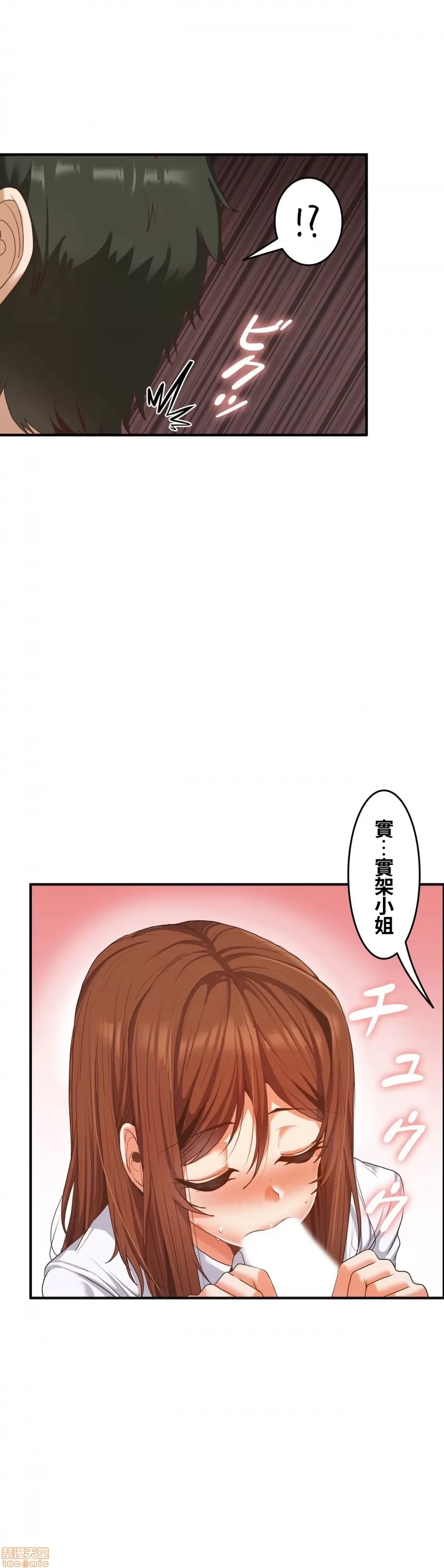 หน้า 429