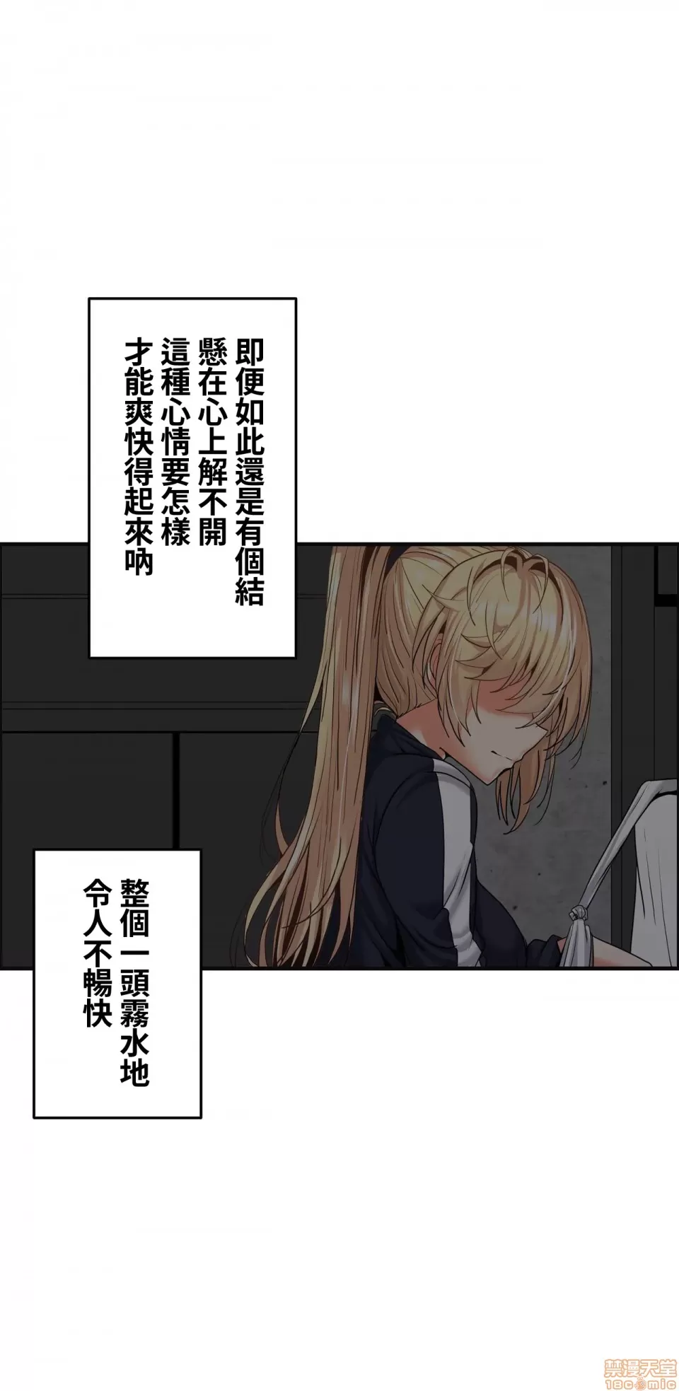 หน้า 435