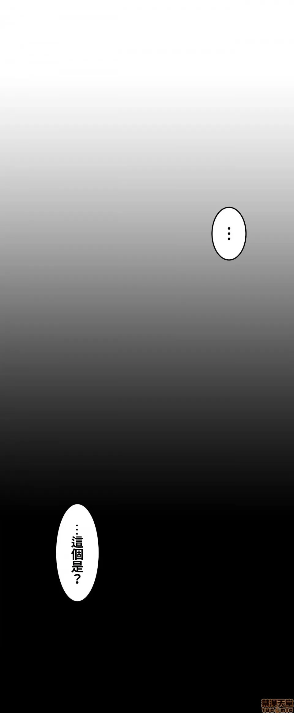 หน้า 439