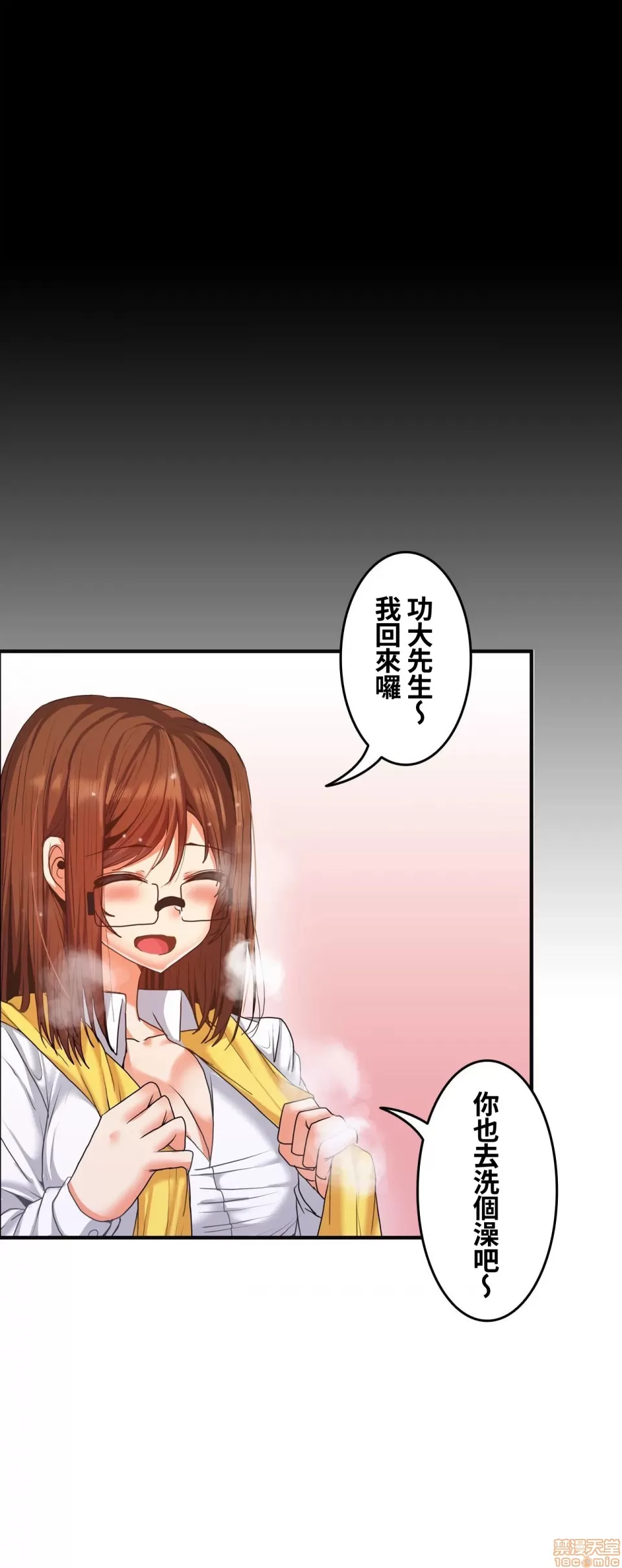หน้า 440