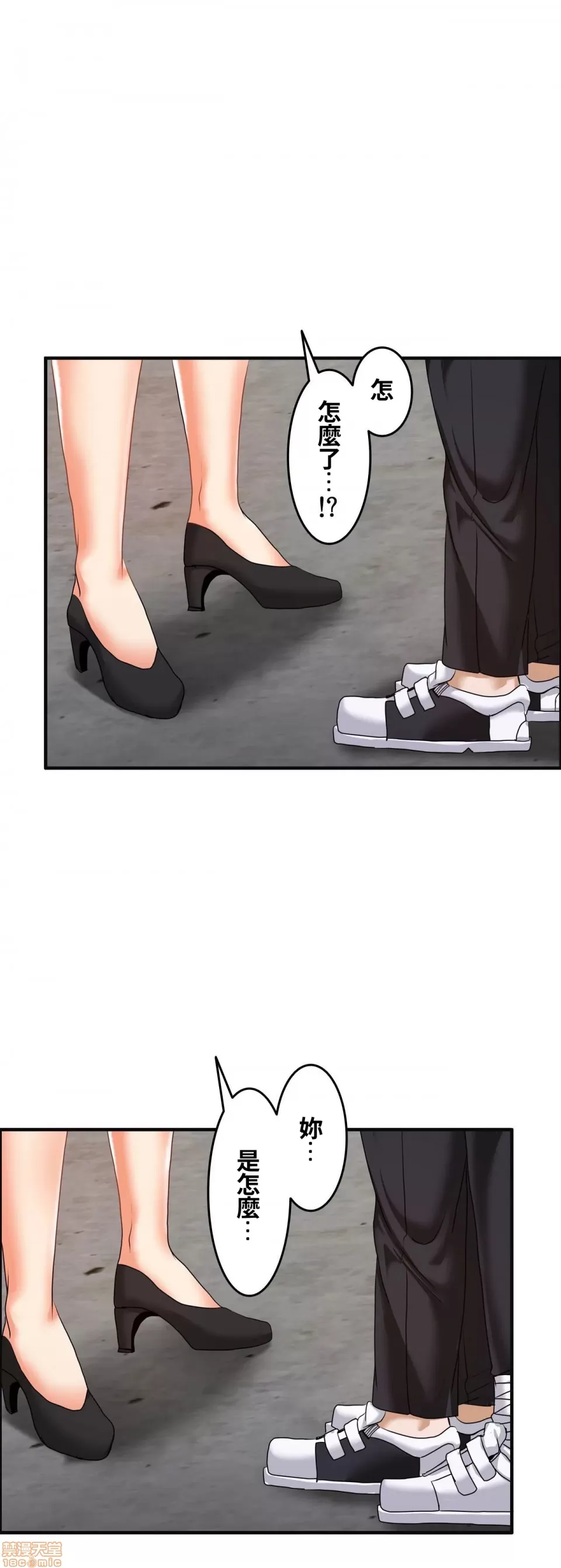 หน้า 442