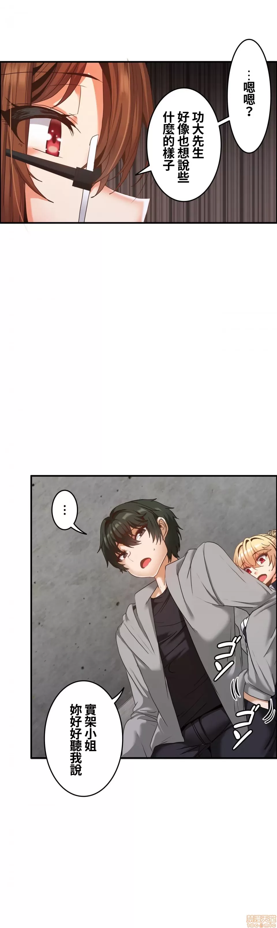 หน้า 448