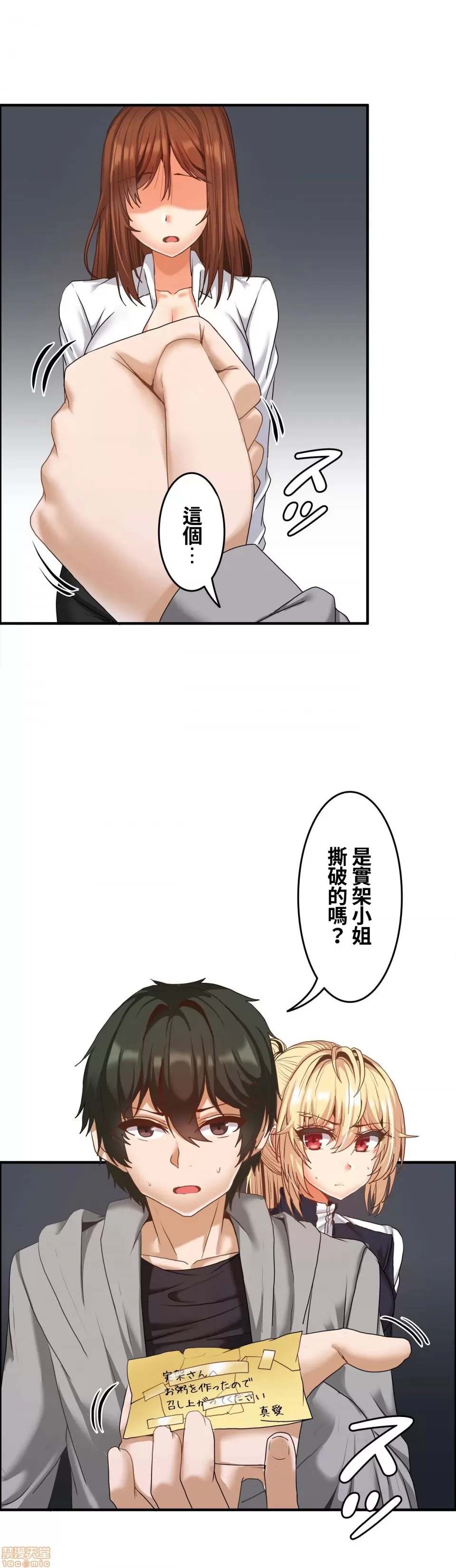 หน้า 449