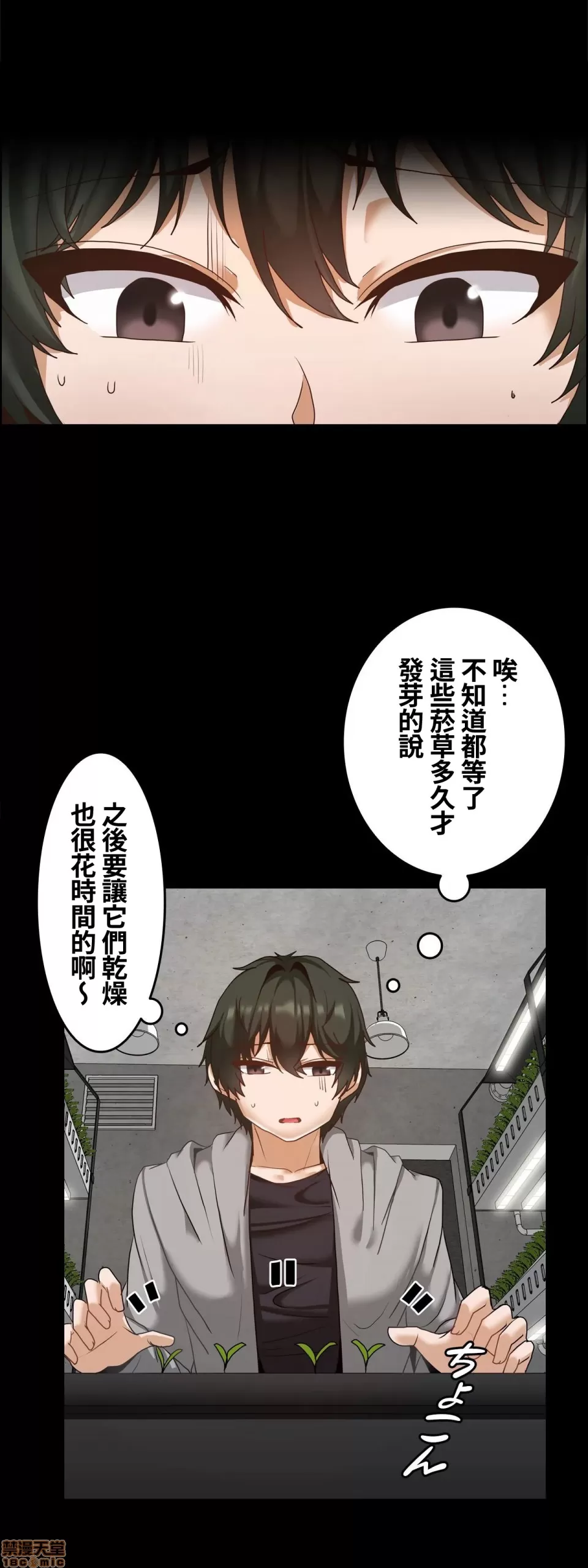หน้า 454