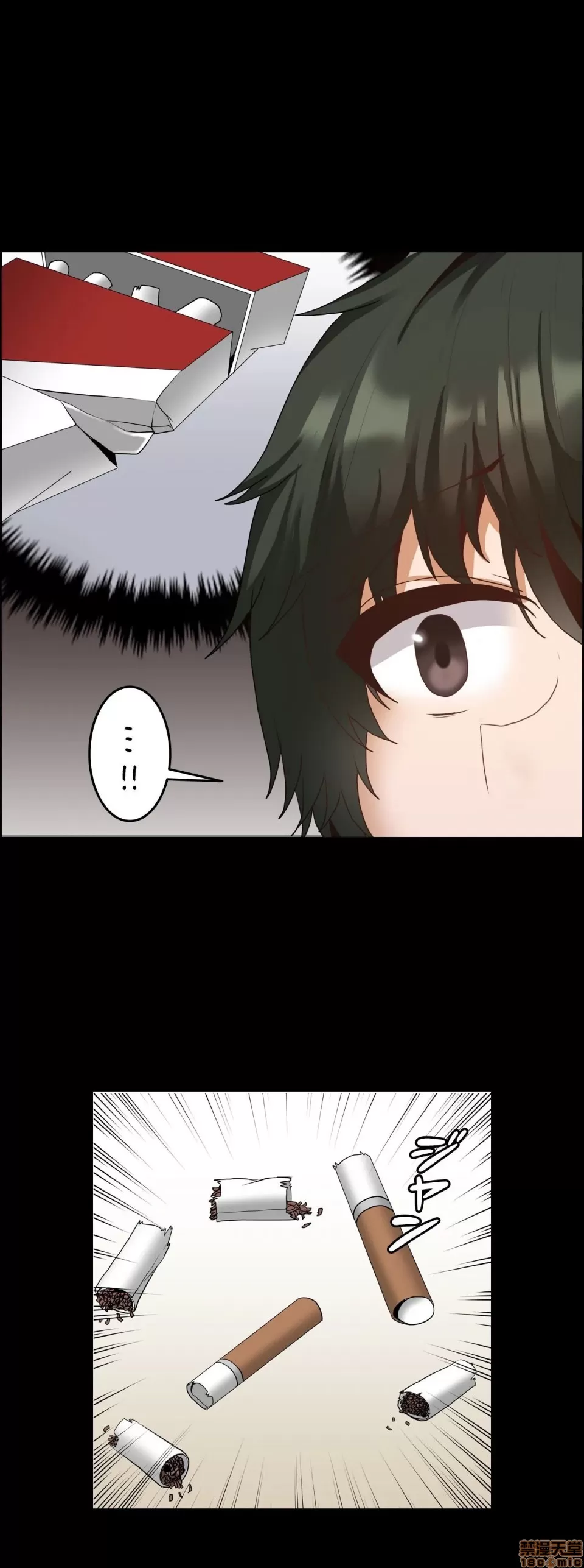 หน้า 456