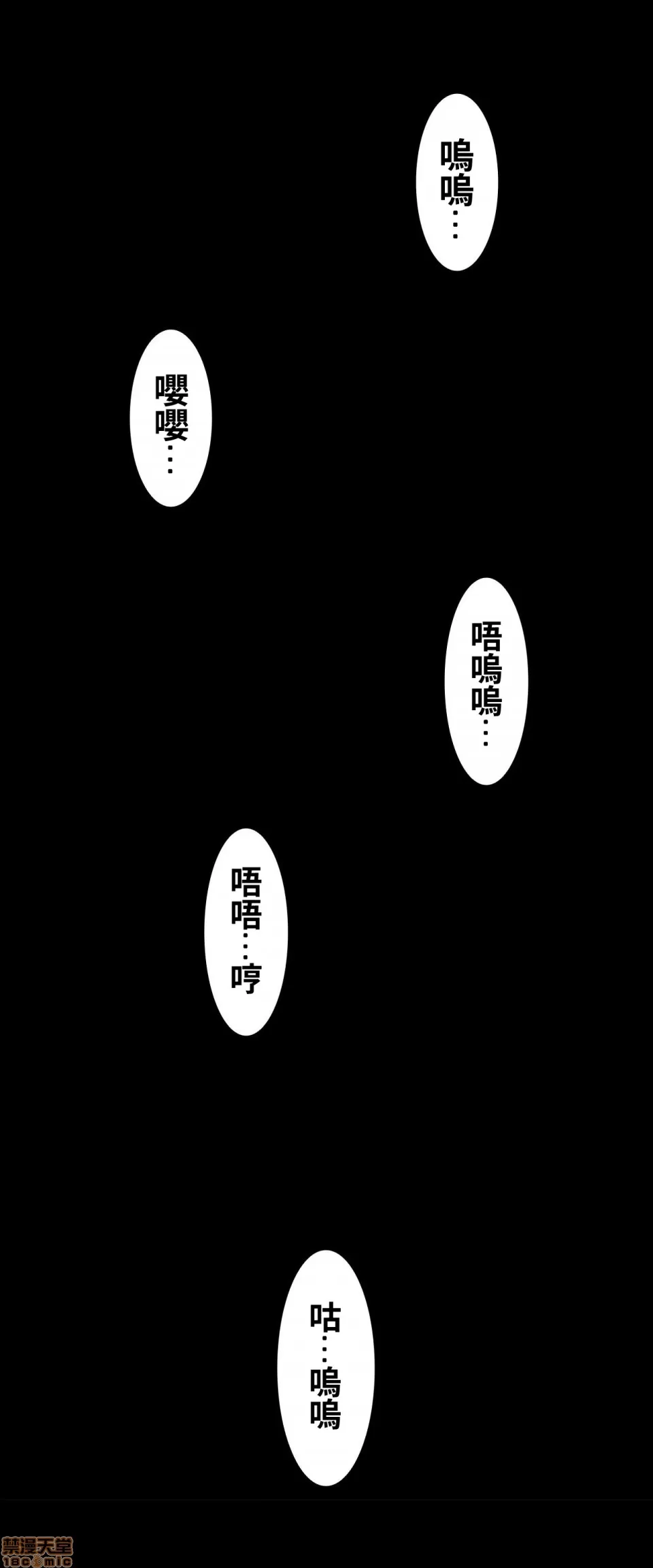 หน้า 486