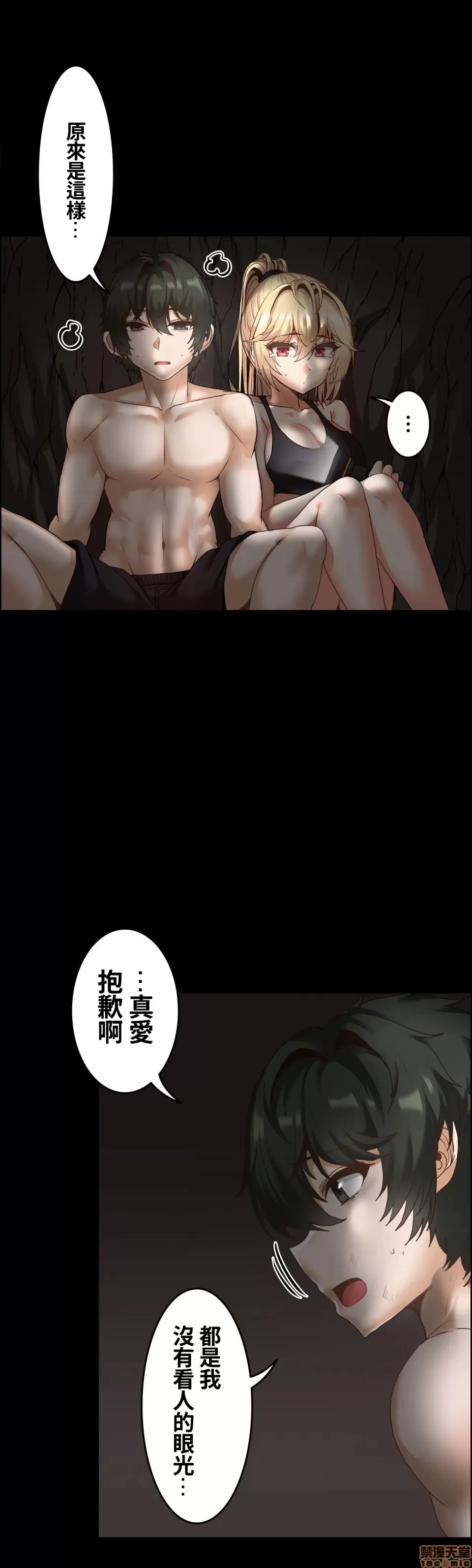 หน้า 493