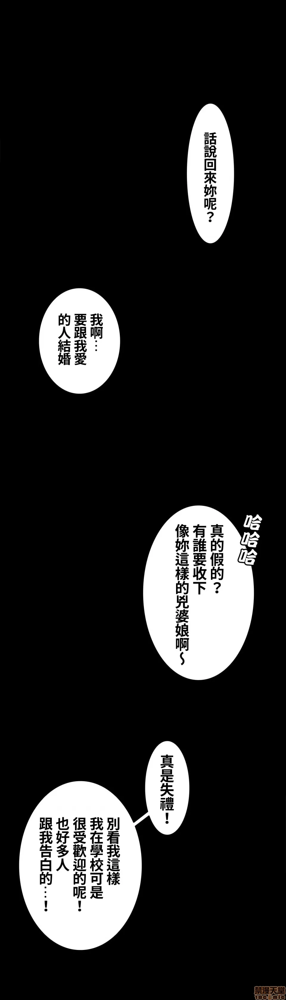 หน้า 497
