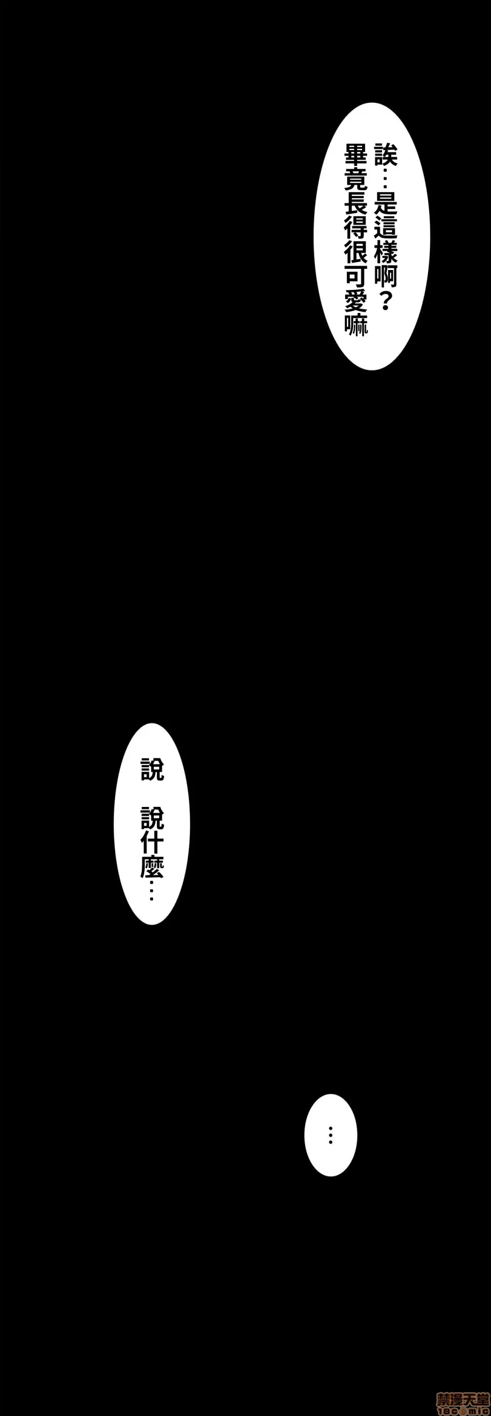 หน้า 498