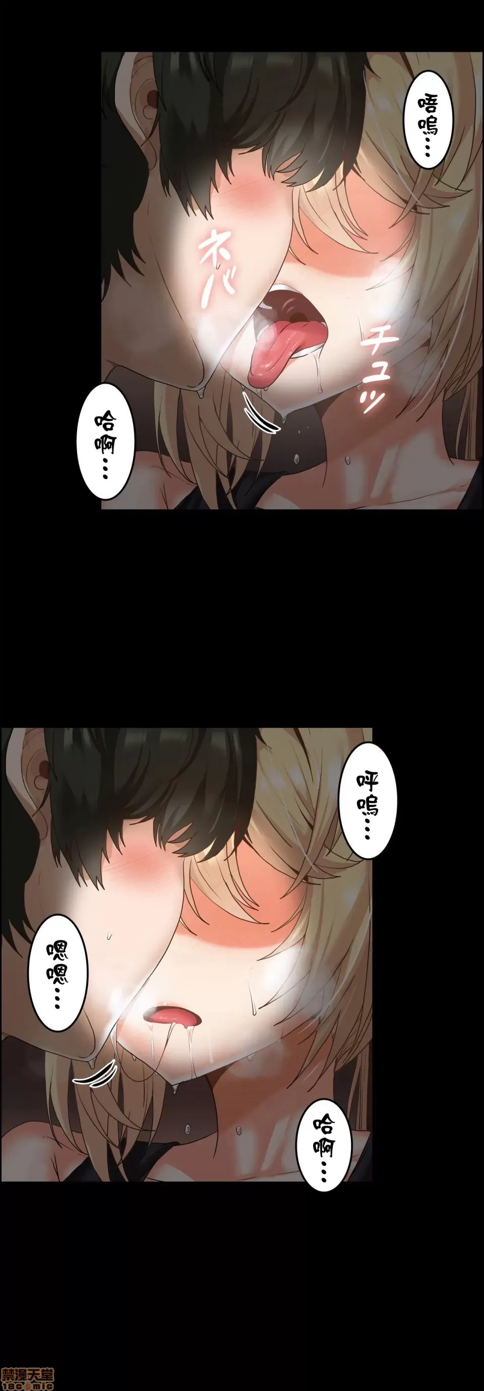 หน้า 507