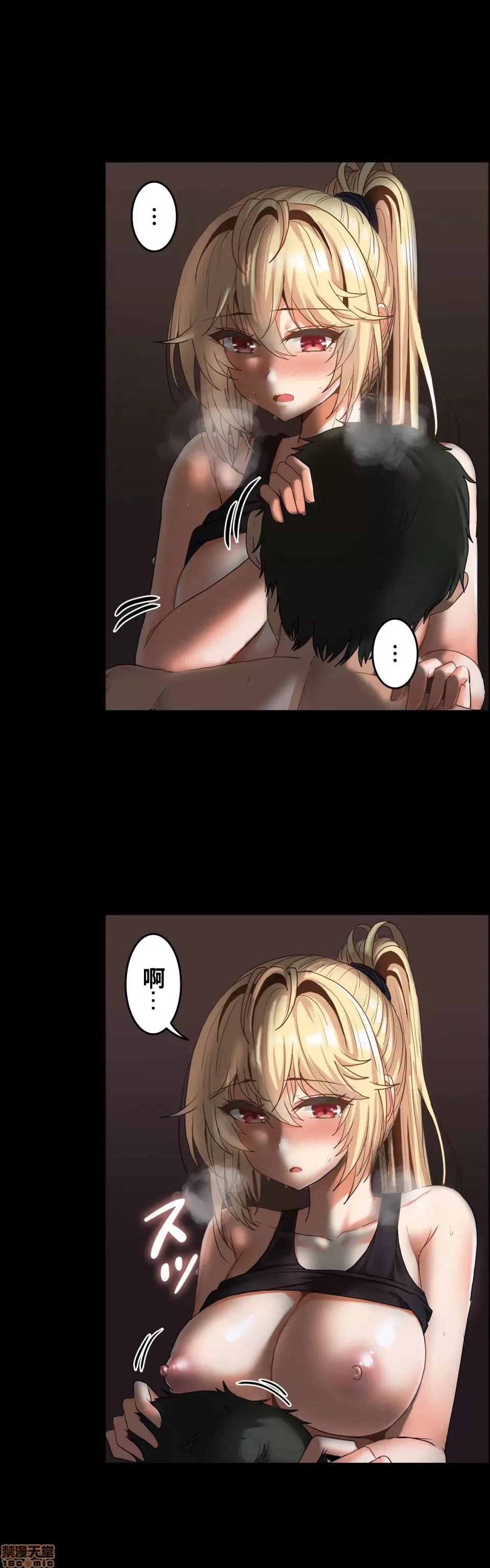 หน้า 514