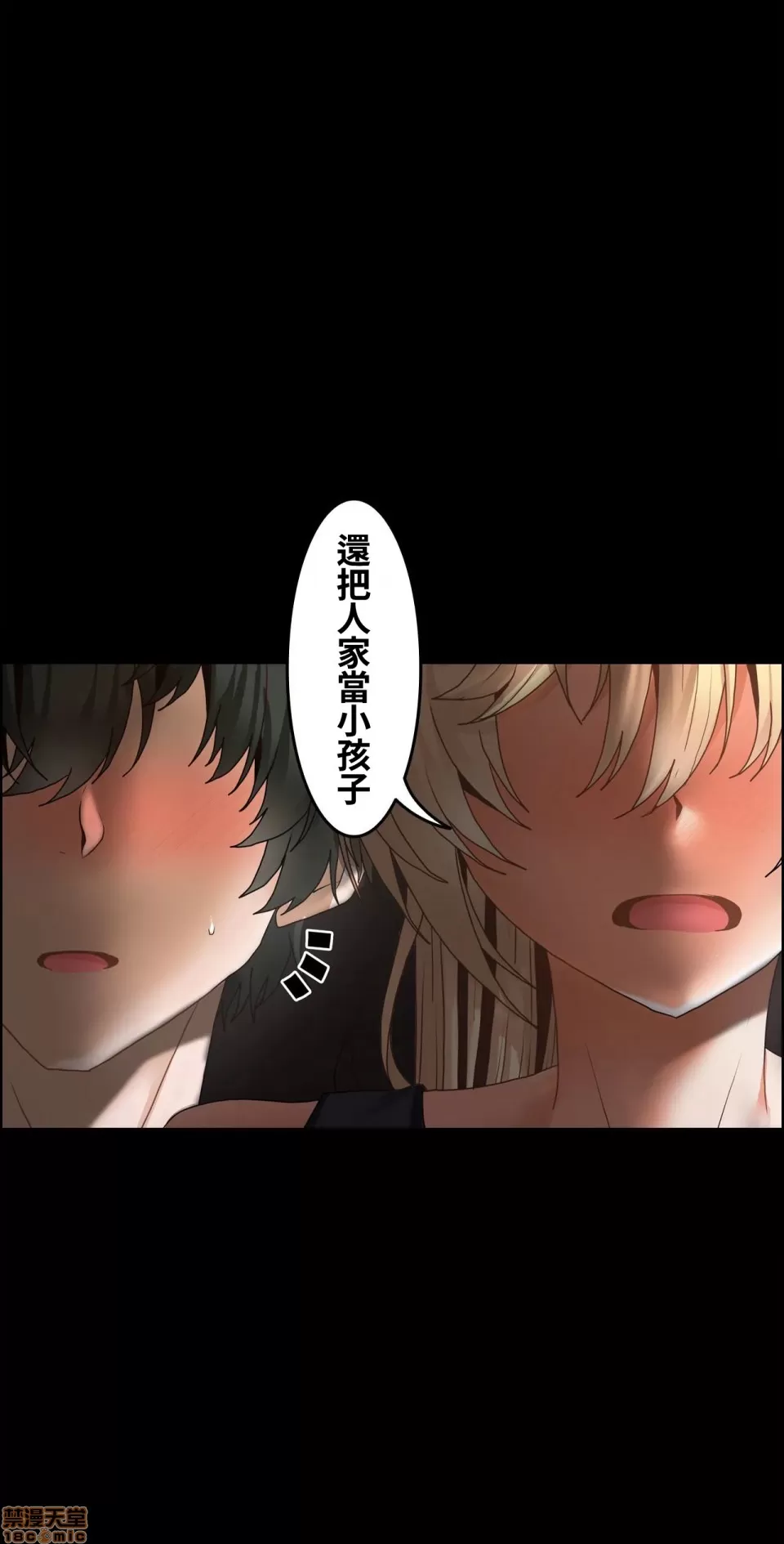 หน้า 519