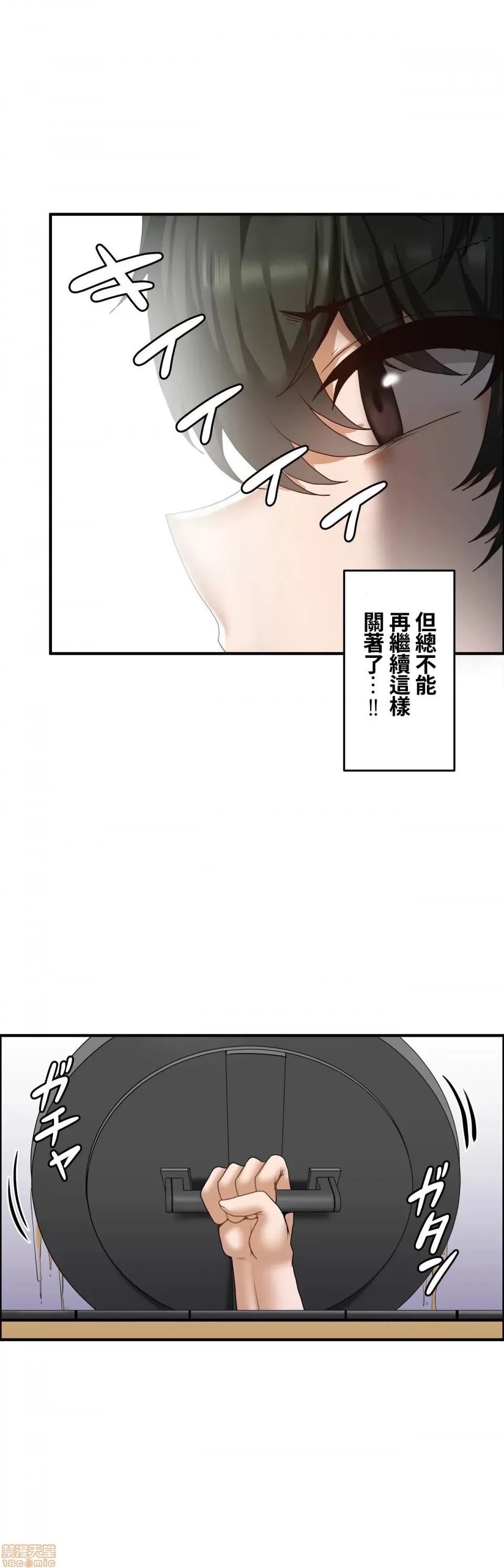 หน้า 559