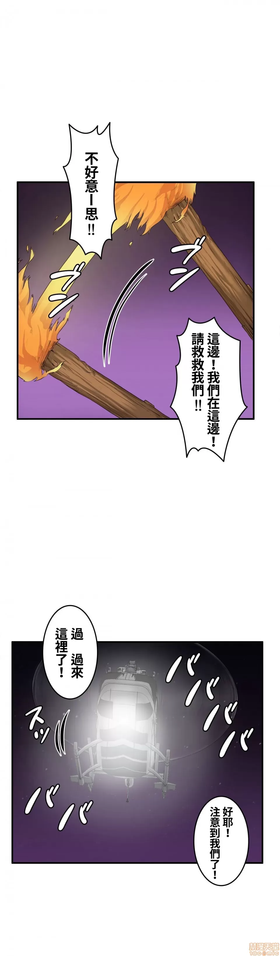 หน้า 580