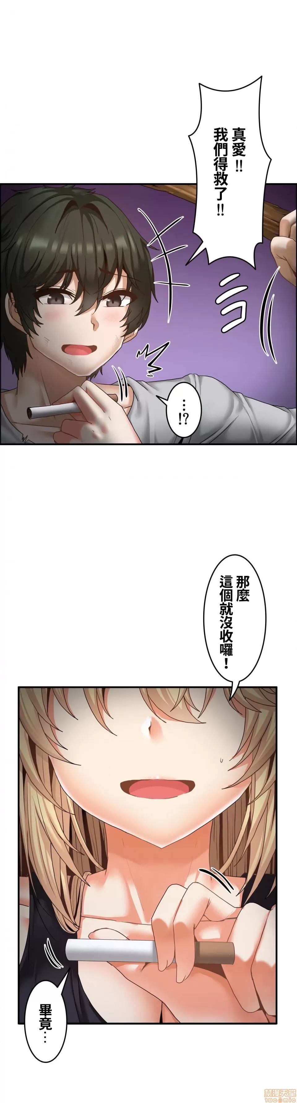 หน้า 581