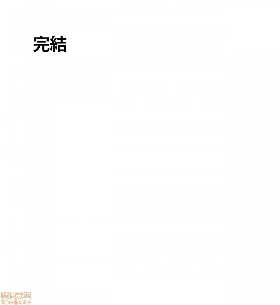 หน้า 584
