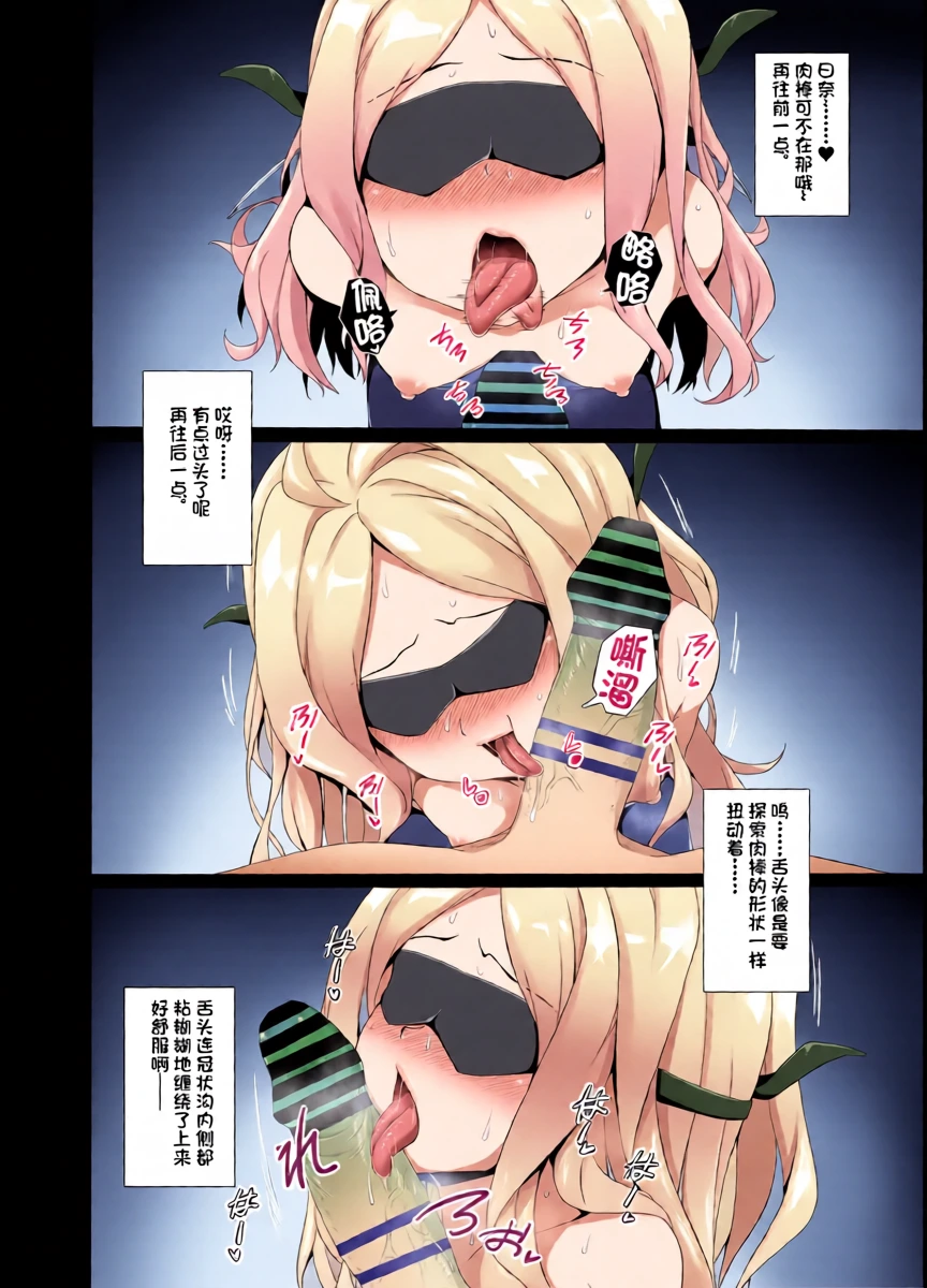 หน้า 6