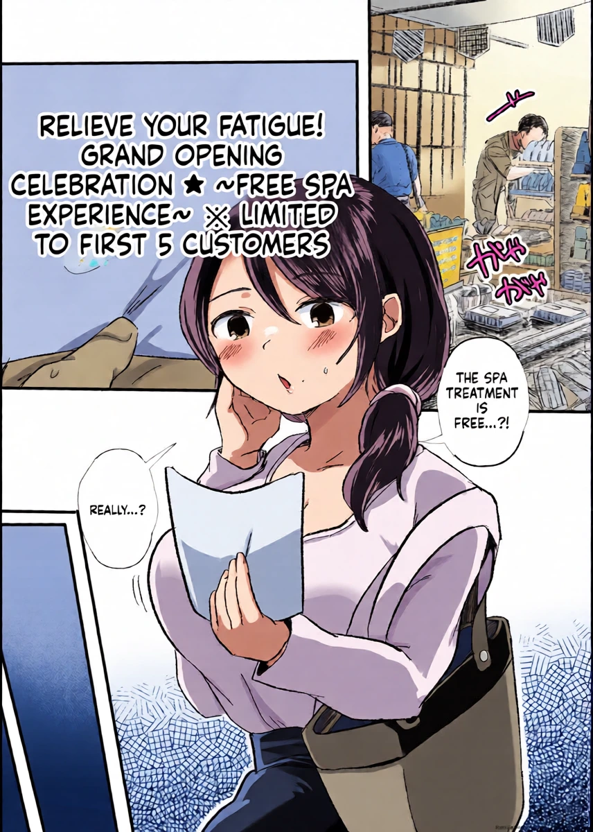 [Amai Shoujo Koubou (Amai Meiden)] Les Shokushu Onee-san ni Yoru Kyousei Ikinuki Les Esthe ~Muchimuchi Kosodate Mama Kaori Hen~ (SCANMTL)