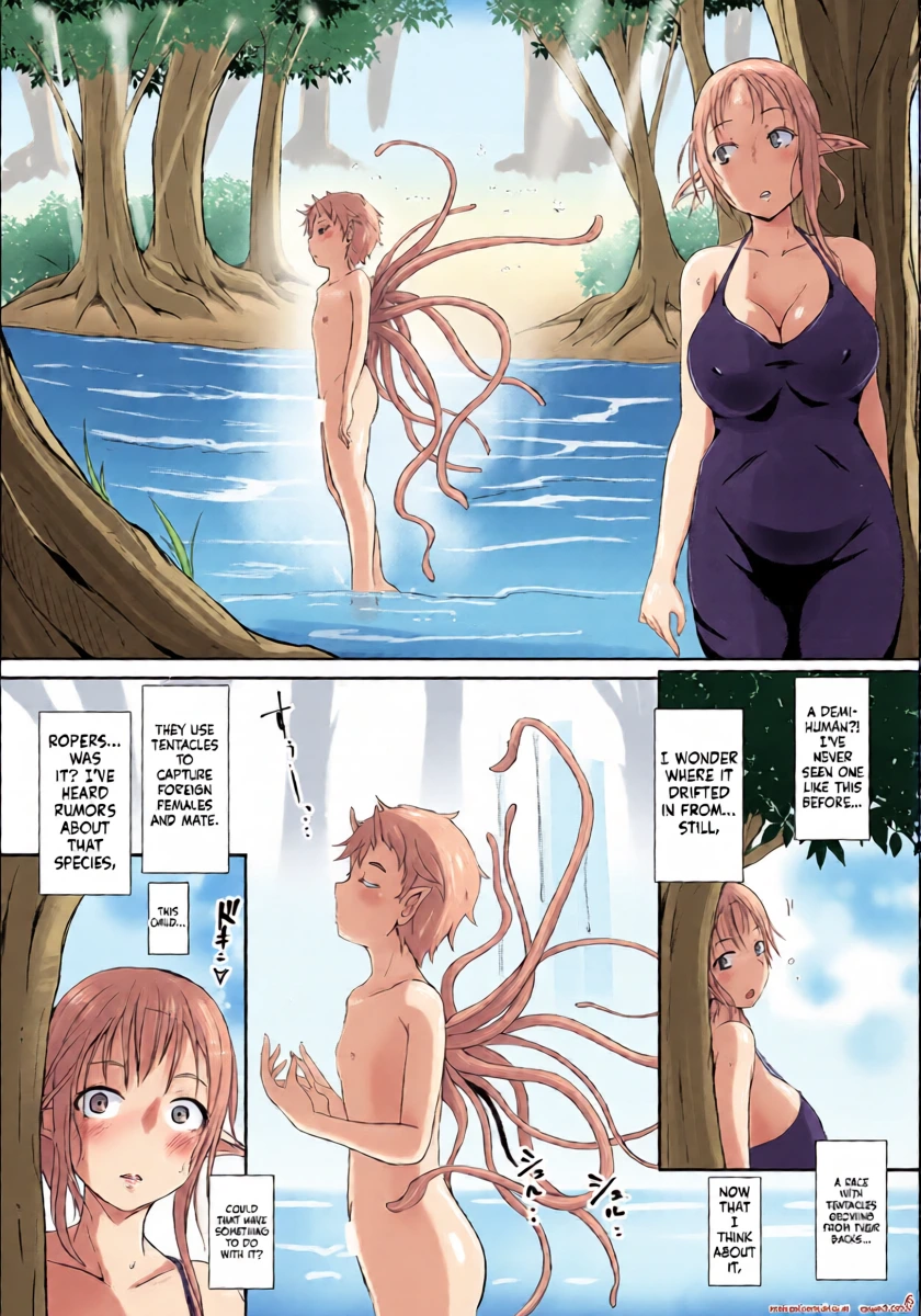 หน้า 8