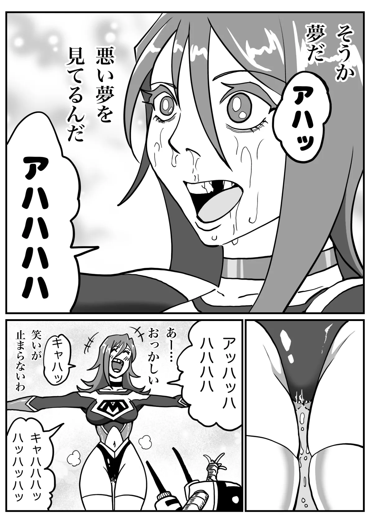 หน้า 66