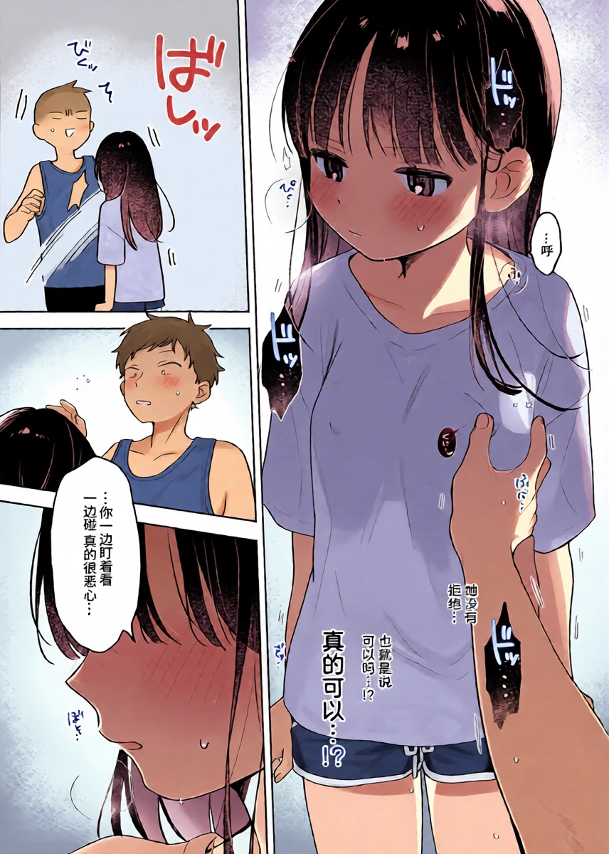หน้า 15