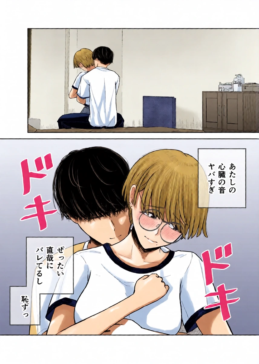 หน้า 17
