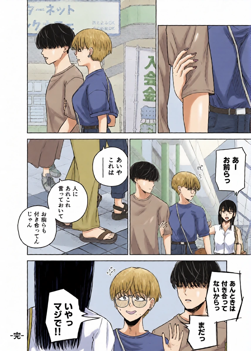 หน้า 46