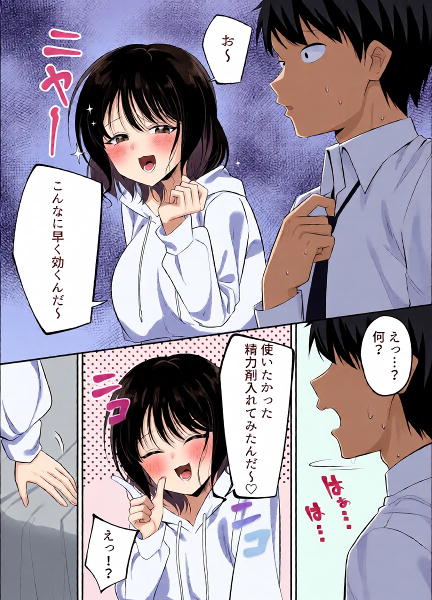 หน้า 15