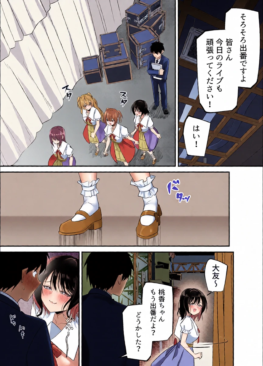 หน้า 41