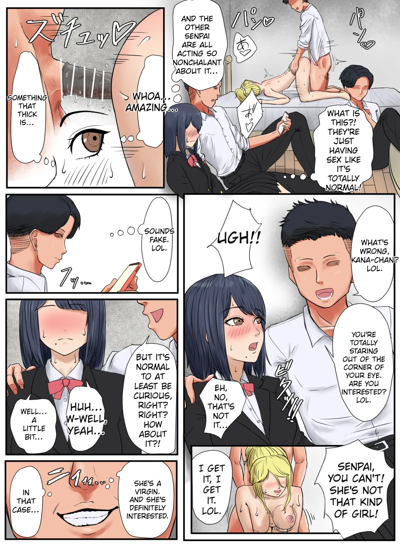 หน้า 6